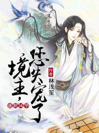盛世凤华