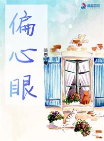 寇熇霍忱