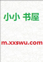 冥王追妻：这个小妞有点甜