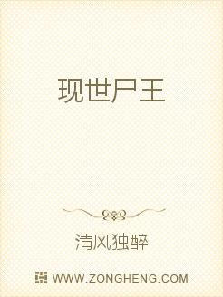叶凌天从岛国回来后