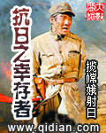 我重生了夏阳小说