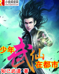 秦烟楼盛坤小说