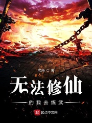 这个大佬不太行