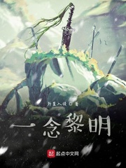 回首无岸