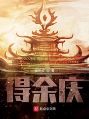 侠客挑剑行