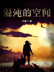 无尽灵力